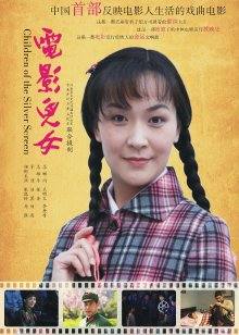 麻豆传媒映画最新国产AV佳作天降精喜乞丐暴富後爆操女神-雪千夏